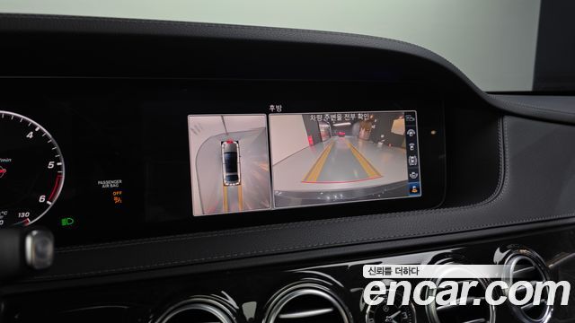 Mercedes-Benz S-Class (W222) S350 d 4MATIC AMG Line 2020 — фото 19