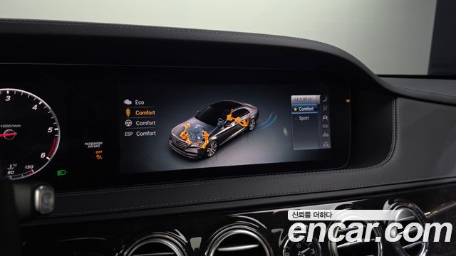 Mercedes-Benz S-Class (W222) S350 d 4MATIC AMG Line 2020 — фото 39