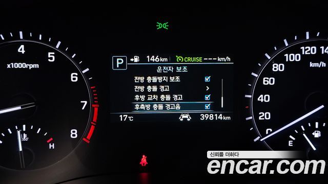 Genesis G80 3.3 GDI AWD Luxury Special 2020 — фото 17