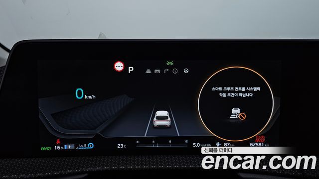 Kia EV6 Long Range Earth 2023 — фото 8