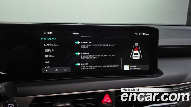 Kia K8 Hybrid Noblesse 2025 — фото 16