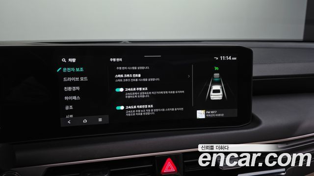 Kia K8 Hybrid Noblesse 2025 — фото 33