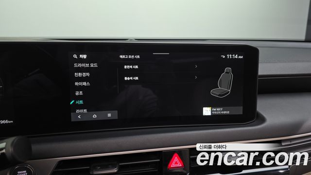 Kia K8 Hybrid Noblesse 2025 — фото 34