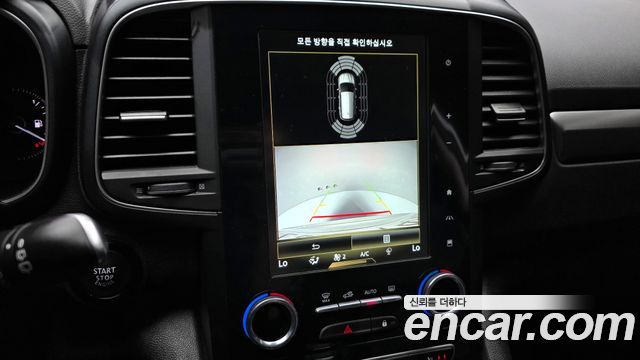 Renault Korea QM6 2.0 GDe LE Signature 2WD 2023 — фото 15