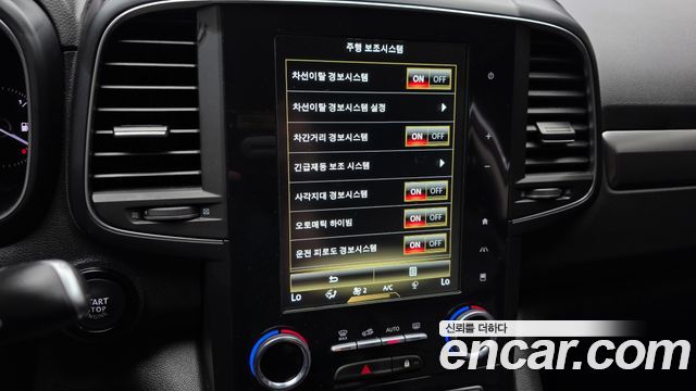 Renault Korea QM6 2.0 GDe LE Signature 2WD 2023 — фото 16