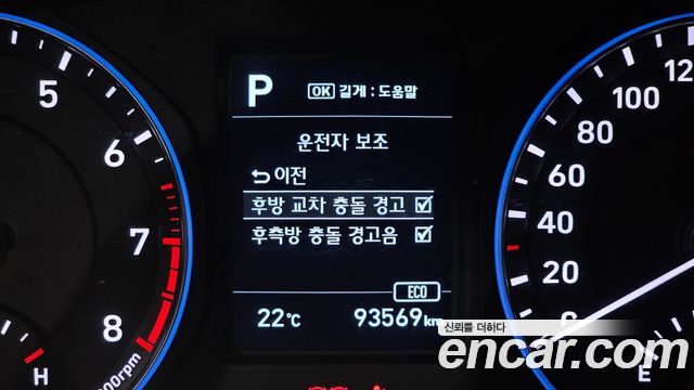 Hyundai Kona 1.6 Turbo 2WD Modern pop 2019 — фото 17