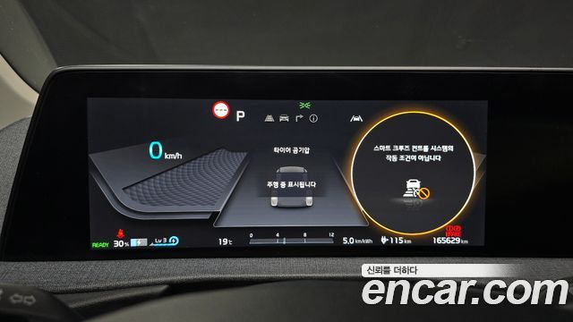Kia EV6 Long Range Air 2023 — фото 8