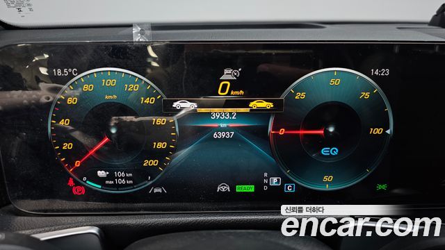 Mercedes-Benz EQB (X243) EQB300 4MATIC AMG Line 2023 — фото 8
