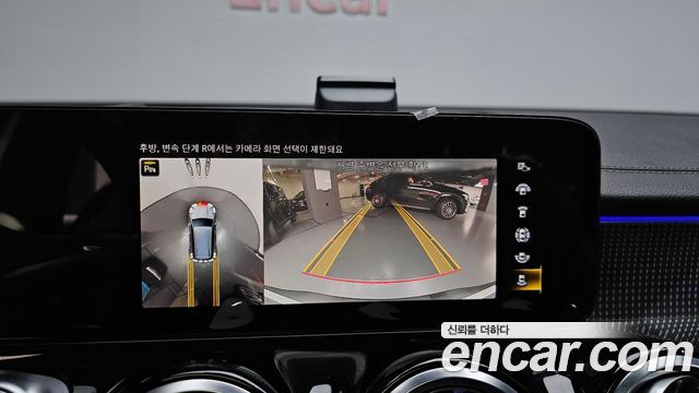 Mercedes-Benz EQB (X243) EQB300 4MATIC AMG Line 2023 — фото 15