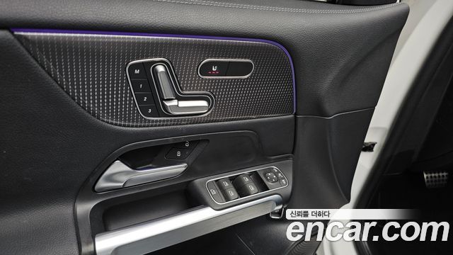 Mercedes-Benz EQB (X243) EQB300 4MATIC AMG Line 2023 — фото 29