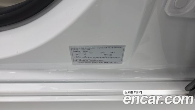 Mercedes-Benz E-Class (W213) E250 AMG Line 2023 — фото 38