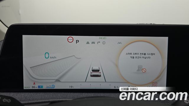 Kia EV6 Long Range Air 2023 — фото 8
