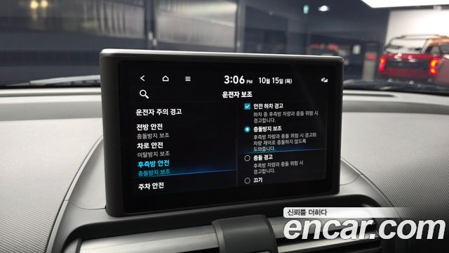 Hyundai Casper Turbo Inspiration 2023 — фото 16