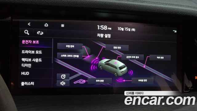 Kia Mohave The Master Diesel 3.0 4WD 6-Seater Masters Gravity 2024 — фото 31