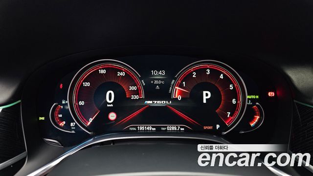 BMW 7 Series (G11) M760Li xDrive 2017 — фото 8