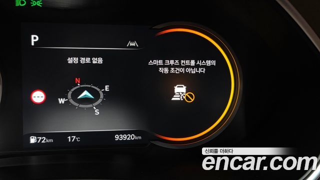 Genesis G80 (RG3) Gasoline 2.5 Turbo 2WD 2022 — фото 37