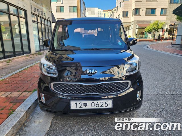 Kia Ray Deluxe