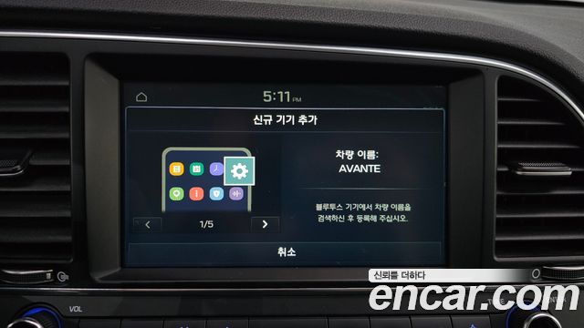 Hyundai Avante (AD) 1.6 GDI Value Plus 2018 — фото 16