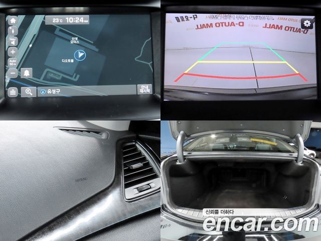 Hyundai Grandeur (HG) HG240 Modern Collection 2017 — фото 22