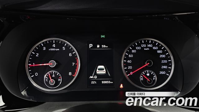 Kia K5 (III) 2.0 Trendy 2023 — фото 8