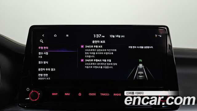 Kia K3 (II) 1.6 Noblesse 2022 — фото 27