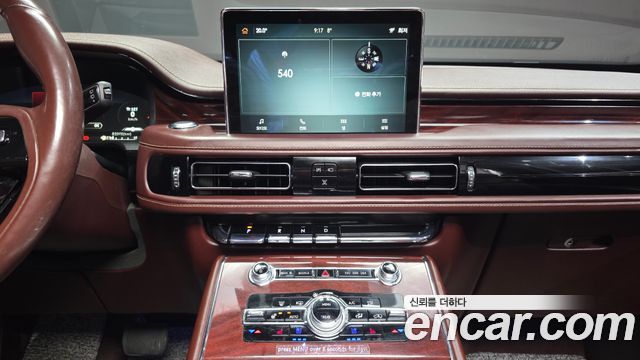 Lincoln Aviator (II) 3.0 Black Label AWD 2023 — фото 13