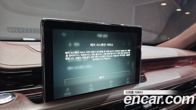 Lincoln Aviator (II) 3.0 Black Label AWD 2023 — фото 14