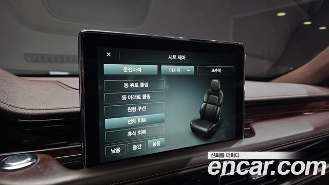 Lincoln Aviator (II) 3.0 Black Label AWD 2023 — фото 32