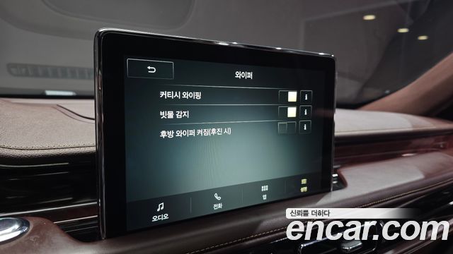 Lincoln Aviator (II) 3.0 Black Label AWD 2023 — фото 33