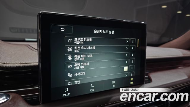 Lincoln Aviator (II) 3.0 Black Label AWD 2023 — фото 35