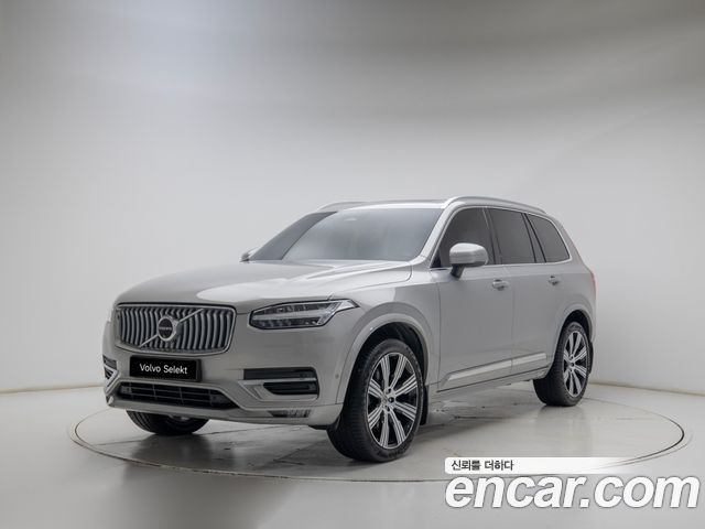 Volvo XC90 (II) B6 Ultimate Bright