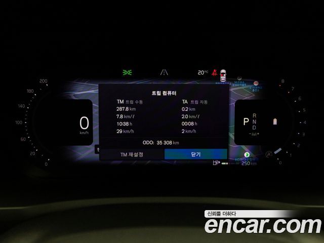Volvo XC90 (II) B6 Ultimate Bright 2024 — фото 8