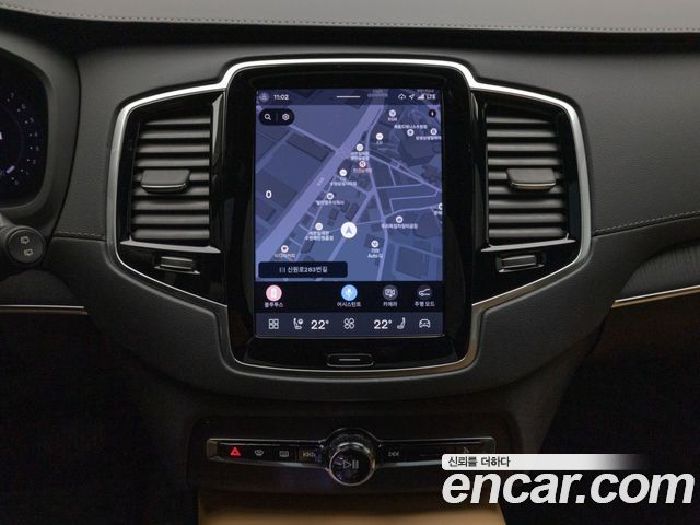 Volvo XC90 (II) B6 Ultimate Bright 2024 — фото 18