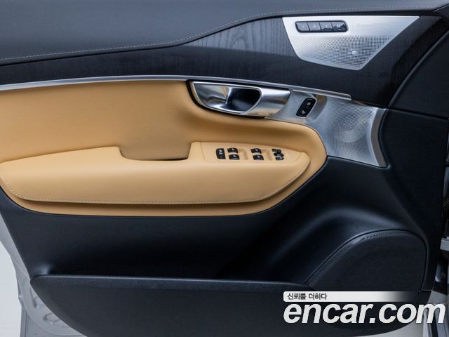 Volvo XC90 (II) B6 Ultimate Bright 2024 — фото 21