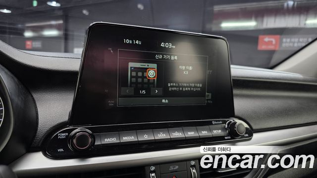 Kia K3 Prestige 2020 — фото 15