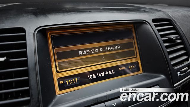 Kia Opirus Premium GH330 Nobless 2011 — фото 16