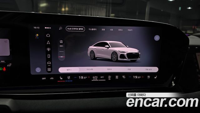Audi A6 (C9) 55 TFSI Quattro S Line 2026 — фото 18