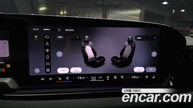 Audi A6 (C9) 55 TFSI Quattro S Line 2026 — фото 19