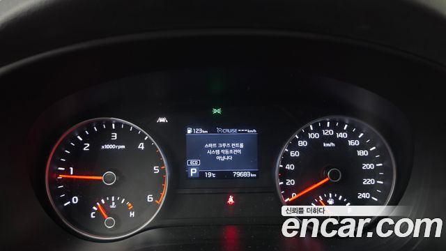 Kia Sportage The Bold Diesel 2.0 2WD Inteligent 2019 — фото 8
