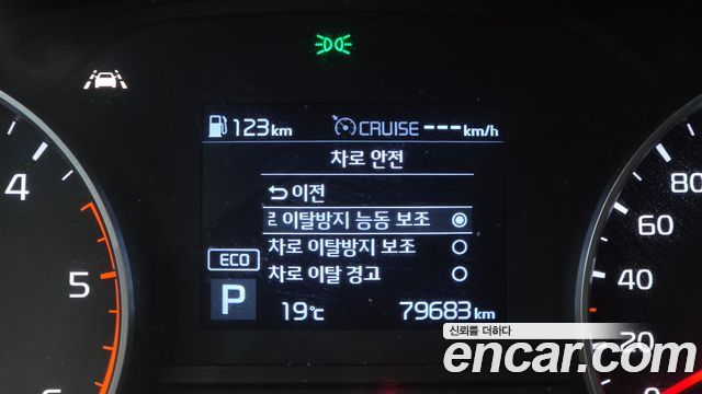Kia Sportage The Bold Diesel 2.0 2WD Inteligent 2019 — фото 28