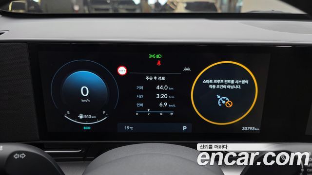 Hyundai Kona (SX2) Gasoline 1.6 Turbo 4WD Inspiration 2025 — фото 8