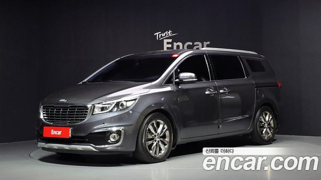 Kia Carnival 7-seater Limousine President