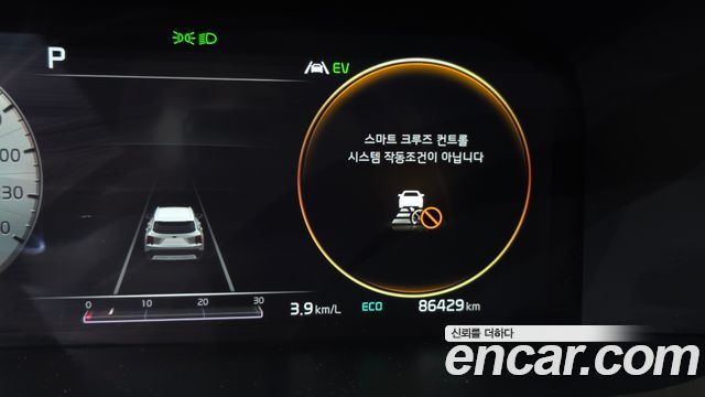Kia Sorento (IV) HEV 1.6 4WD Gravity 2021 — фото 19