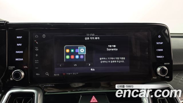 Kia Sorento (IV) HEV 1.6 4WD Gravity 2021 — фото 32