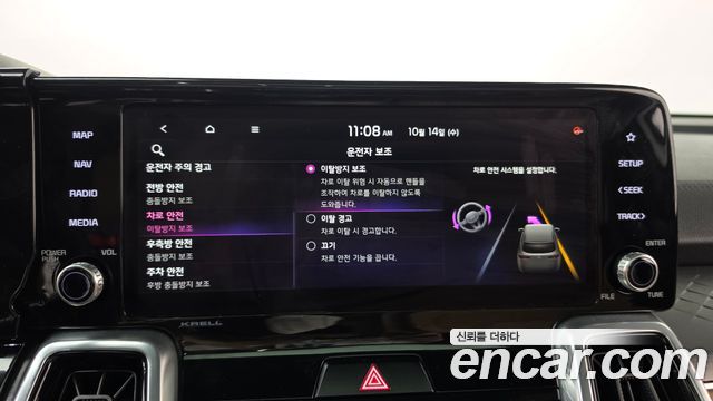 Kia Sorento (IV) HEV 1.6 4WD Gravity 2021 — фото 33