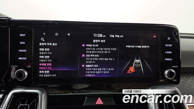 Kia Sorento (IV) HEV 1.6 4WD Gravity 2021 — фото 34