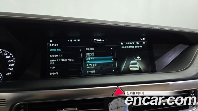 Genesis G90 3.8 AWD Prestige 2019 — фото 31