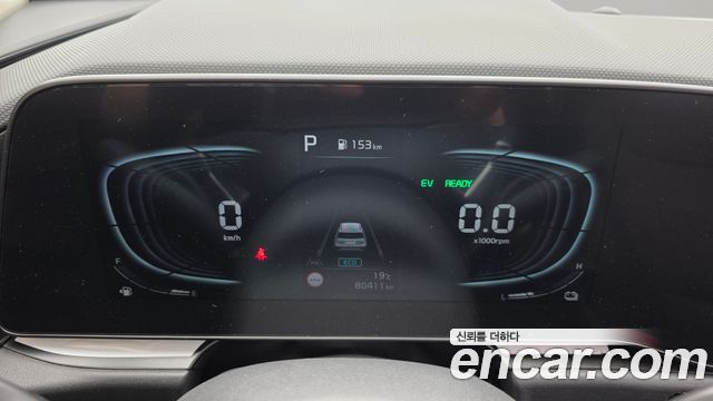 Kia Niro Trendy 2024 — фото 8