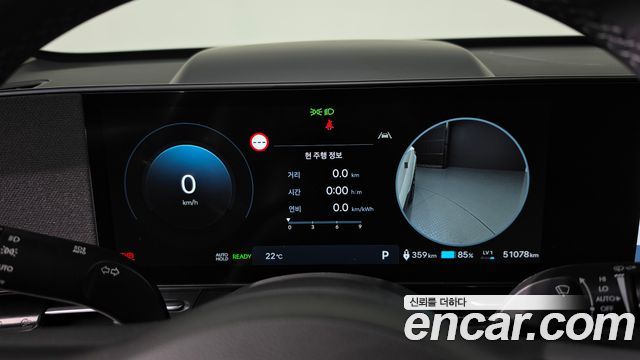 Hyundai Kona Electric (SX2) Long Range Inspiration 2023 — фото 8