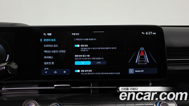 Hyundai Kona Electric (SX2) Long Range Inspiration 2023 — фото 39